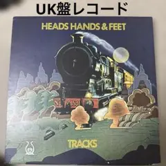Heads Hands & Feet / Tracks UK盤