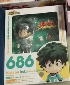【新品未開封】ねんどろいど　僕のヒーローアカデミア　緑谷出久