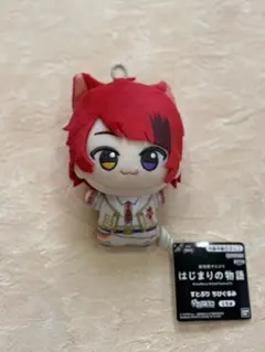 2025年最新】莉犬くん ちびぐるみの人気アイテム - メルカリ