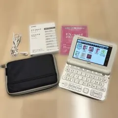 2025年最新】ex-word 学校パックの人気アイテム - メルカリ