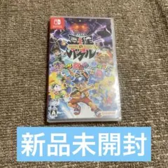 御伽活劇 豆狸のバケル オラクル祭太郎 Switch ソフト ②