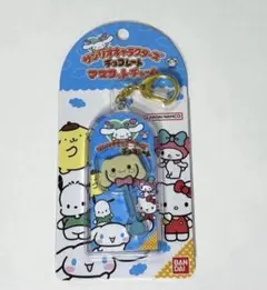 サンリオキャラクターズチョコレート マスコットチャーム シナモロール