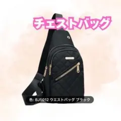 Item thumbnail for item 00f806ef-efc0-4474-aba1-c8be957bbec3