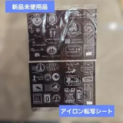 Item thumbnail for item 50777401-cc76-4b7c-8b73-ae97692a4ff4