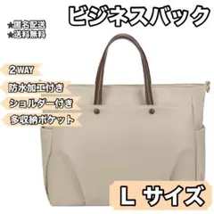 Item thumbnail for item b2717f7c-b2a6-491e-9585-9ccc5a555329