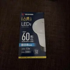 IRIS OHYAMA 人感センサー付 LED電球 LDR9N-H-SE25