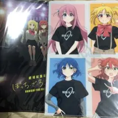 ぼっち·ざ·ろっく！　Re: 映画 劇場総集編 クリアファイル2種