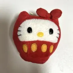 サンリオ　だるまキティ　ぬいぐるみ小