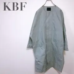 【KBF】ノーカラーコート ライトグリーン 綿ナイロン混 ワイドシルエット