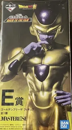 1番くじ　ゴールデンフリーザ