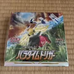 2025年最新】パラダイムトリガー boxの人気アイテム - メルカリ