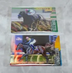 サラブレッドホースコレクションツインウエハース第3R 2枚