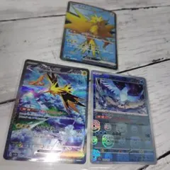 coconji様 リクエスト 2点 まとめ商品