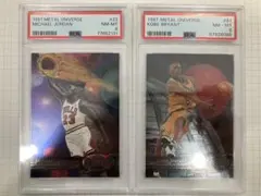 1997 METAL UNIVERSE ２枚セット JORDAN KOBE