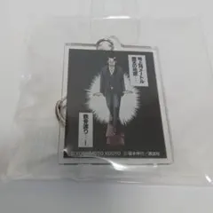 霜降り明星 粗品×賭博黙示録カイジ　アクリルキーホルダーのサムネイル