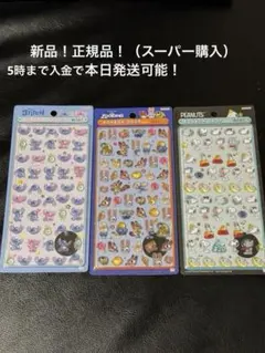 Item thumbnail for item 3320544c-9901-44d9-b246-150568f96ce2