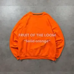 FRUIT OF THE LOOM無地ソリッド スウェット オレンジXL古着