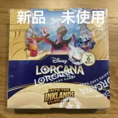 2026年最新】ロルカナ 未開封の人気アイテム - メルカリ