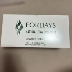 フォーデイズ カラートリートメント 200g - メルカリ