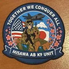 2025年最新】三沢基地 パッチの人気アイテム - メルカリ