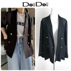 ◎現行品・タグあり◎DOUDOU メッシュジャケット モカ 1717331319.jpg