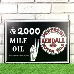 762番】Kendall ケンドル ガレージ オイル アメリカン雑貨 ブリキ看板