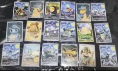 ポケモンカード 星月夜 18枚未開封品 - メルカリ