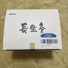 Item thumbnail for item e4c69c1c-161c-4ff8-bd71-4f96131395ac