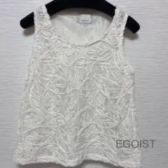 EGOISTのサムネイル