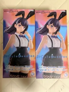 2026年最新】BiCute Bunnies Figure 宝多六花 イースターバニーver.の