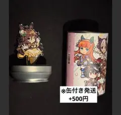 ウマ娘 Cyconveni AcCanSta アクカンスタ ミスターシービーのサムネイル