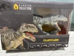 引っ越しセール様専用 ハモンドコレクション ティラノサウルス trex