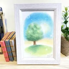 手描き 風景画 春の光と大きな木 パステルアート 絵画 自作 手描き フレーム