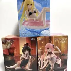『To LOVEる-とらぶる-ダークネス』 フィギュア3種セット