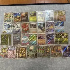 ポケモンカード　AR 45枚　まとめ売り SR SAR 海外発送OK！