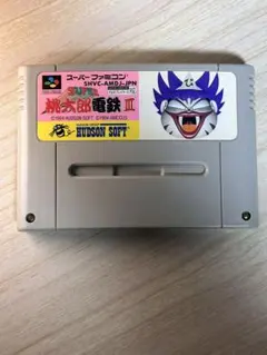 SFC スーパー桃太郎電鉄Ⅲ SHVC-AMDJ-JPN