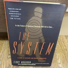 THE SYSTEM: Terry Waghorne著