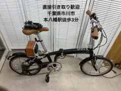 2026年最新】Daytona DE01の人気アイテム - メルカリ