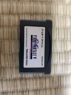 2026年最新】gba ff5の人気アイテム - メルカリ