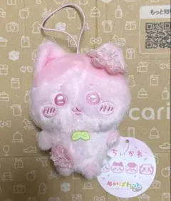 ちいかわ ぬいぱれっと ～さくらいろ～ マスコット① ハチワレ