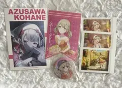 2025年最新】小豆沢こはね 缶バッジ 特典の人気アイテム - メルカリ