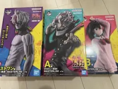 一番くじ TVアニメ　ダンダダン　圧倒的怪奇、強襲！～　A賞　B賞　ラストワン賞