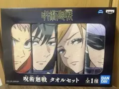 Item thumbnail for item 3d85a47e-8a0e-45f8-a89c-fe840f956db5