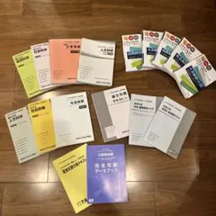 2026年最新】tac公務員講座の人気アイテム - メルカリ
