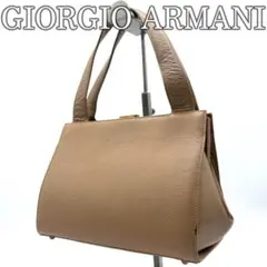 Item thumbnail for item 0eb290b5-1ffd-43c9-82a8-298bee390963