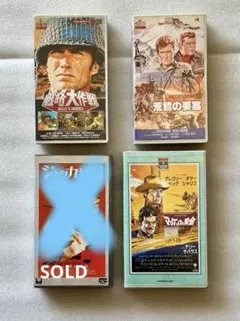 Item thumbnail for item 30bc9cd5-b5b9-47cf-a565-bc5a6a84beef