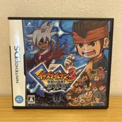 イナズマイレブン3 世界への挑戦ジ・オーガ