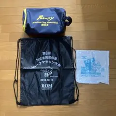 Konosu City Marathon シューズケース他3点セット