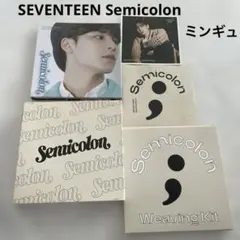 2026年最新】seventeen semicolon ミンギュの人気アイテム - メルカリ