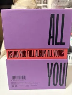 ASTRO 2nd Full Album ALL YOURS (US ver)